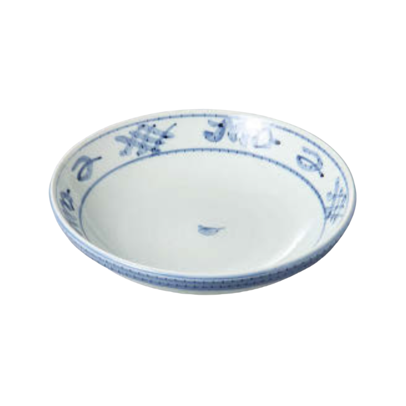 Tochiri Arabesque Deep Plate