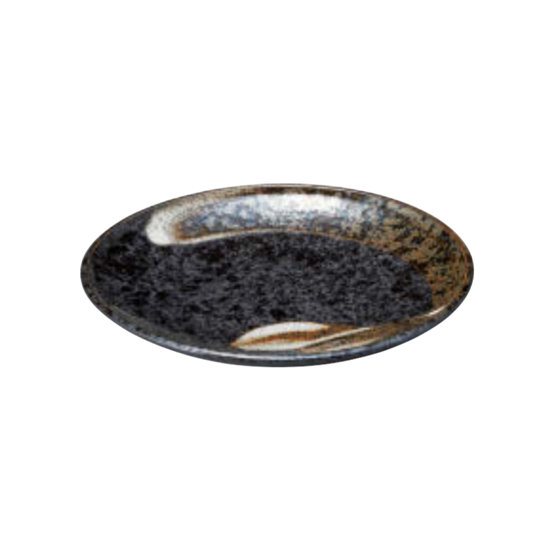 Akeyo Hakeme Plate