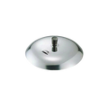 Stainless Oyakodon Lid