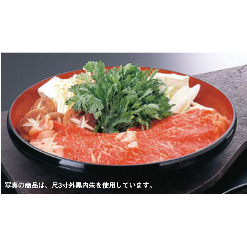 ABS Resin Ikkyu Bowl Black Red