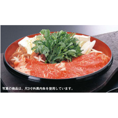 ABS Resin Ikkyu Bowl Black Red