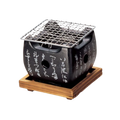 Aluminum Fire Stove Black