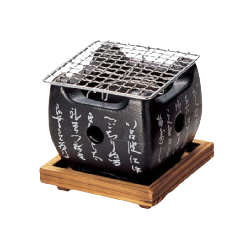 Aluminum Fire Stove Black