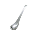 Hammered Stainless Renge Spoon